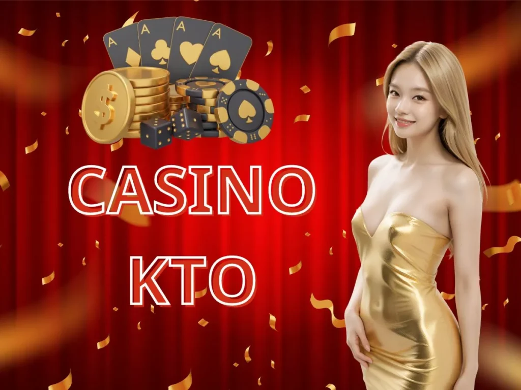 Đánh giá về casino KTO